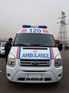 盐池县跨省长途